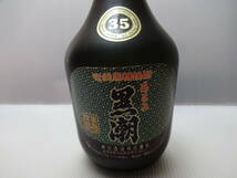 ◆売り切り◆古酒　奄美黒糖焼酎　あまみ黒潮　アルコール35%　720ｍｌ_画像4