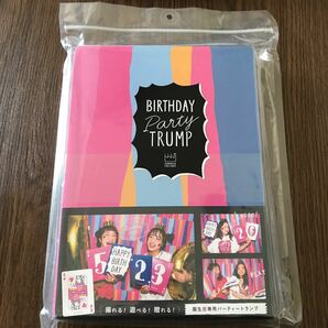 BIRTHDAY PARTY TRUMP パーティー　トランプ L pinknavy SPTL-01 おまけ付き