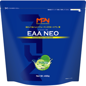  free shipping MPN EAA NEO( lime manner taste )450g supplement supplement amino acid 