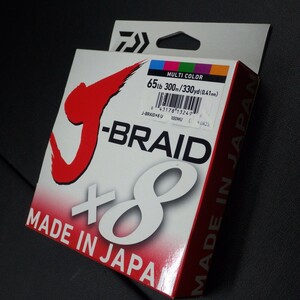 Daiwa J-BRAID×8 65lb 300m/330yd(0.41mm) (3h0106) ※クリックポスト20