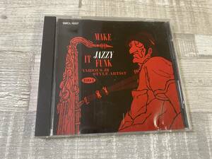 超希少！！入手困難！！JAZZ フュージョン CD 『MAKE IT JAZZY FUNK MASTER SERIES Vol2』TINY POPPER 他 DISK1 全10曲 