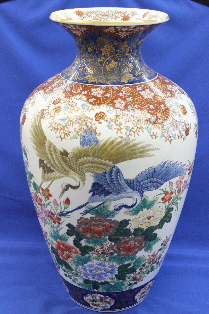 即出荷 有田焼 飾り壺 蓋付 陶器 小型 置物 焼物 花模様 色絵 骨董