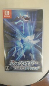 Nintendo Switchポケットモンスターブリリアントダイヤモンド