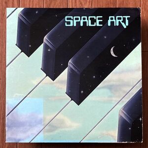【FRA盤/LP】Space Art / Space Art ■ IF Records / 67 173 / フランス盤オリジナルプレス / 220310