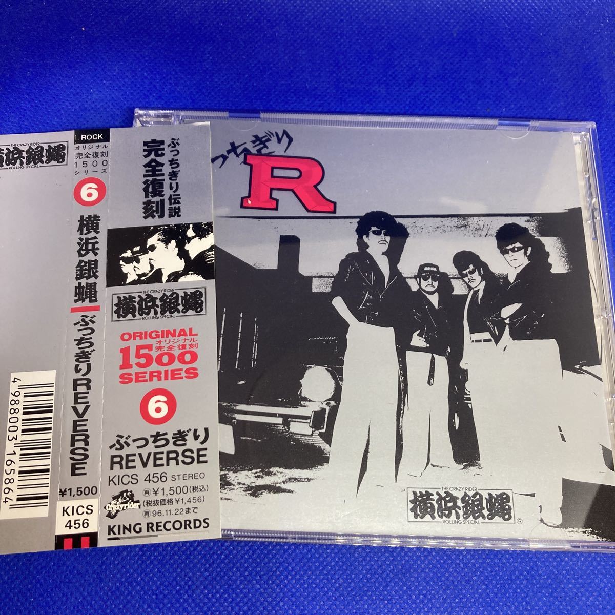 33%割引新規購入 新品。未使用。未開封。横浜銀蝿一家祭3点セット(タオル、Tシャツ、ステッカー) ミュージシャン タレントグッズ-WWW.FIDAKENYA.ORG 33%割引新規購入 新品。未使用。未開封。横浜銀蝿一家祭3点セット(タオル、Tシャツ、ステッカー) ミュージシャン タレントグッズ-WWW.FIDAKENYA.ORG