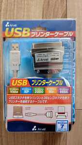 USBプリンターケーブル PRCO1USB 36ピンコネクタのプリンターとパソコンのUSBWを接続するケーブルです。未使用品