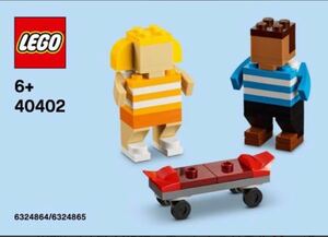 新品　LEGO レゴ 正規品　40402 男の子と女の子　ノベルティ　非売品