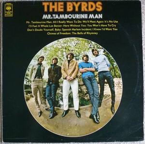 The Byrds『Mr. Tambourine Man』LP