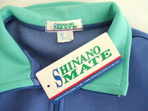 【未使用品】★SHINANO MATE/シナノメイト★長袖ジャージ上3点セット　青系/ジェイドグリーン　身長155cm　体操服　長期保管品_画像6