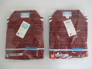 [ unused goods!]*Kanko/ can ko-* Denmark long sleeve shirt 2 point set ①130 size ②140 size dark red long-term keeping goods 