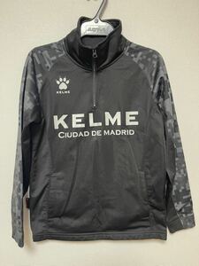 KELME ケルメ　ケレメ　ジャージ　ハーフジップ　ウェア　トレーニングウェア　練習着　キッズ　140