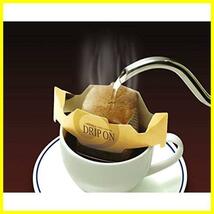 DRIP ON(ドリップオン) スペシャルブレンド キーコーヒー 60袋入 レギュラー(ドリップ)_画像4