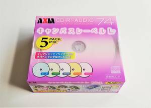 AXIA CD-R オーディオ用 74分 5枚組 日本製 全国送料410円 ジャンク扱い