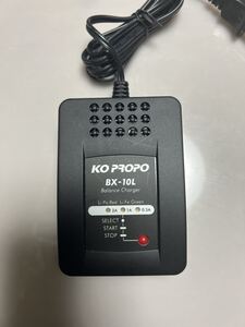 KO PRPO BX-10L リポバッテリー充電器