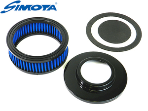 SIMOTA air filter Element OKA-1596 Balkan 1500 Balkan 1600 VN1500 VN1600 5% up high flow air Element 