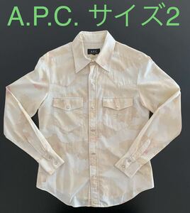 A.P.C. アーペーセー メンズ コットン シャツ 総柄 ミリタリー 長袖★送料無料★