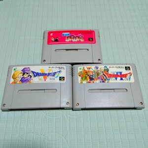 スーパーファミコン エニックス RPG 3本セット