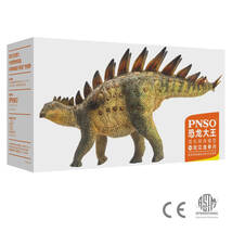 PNSO 成長シリーズ 34 トゥオジャンゴサウルス ステゴサウルス 恐竜 リアル フィギュア プラモデル おもちゃ 恐竜好き 誕生日 プレゼント_画像4