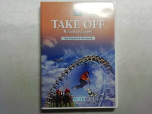 【中古品】 AEON TAKE OFF 英語教材 DVD