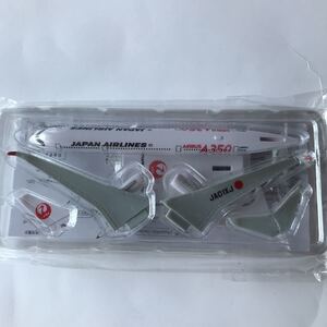日本航空 JAL ボーイング エアバスA350 非売品 送料無料