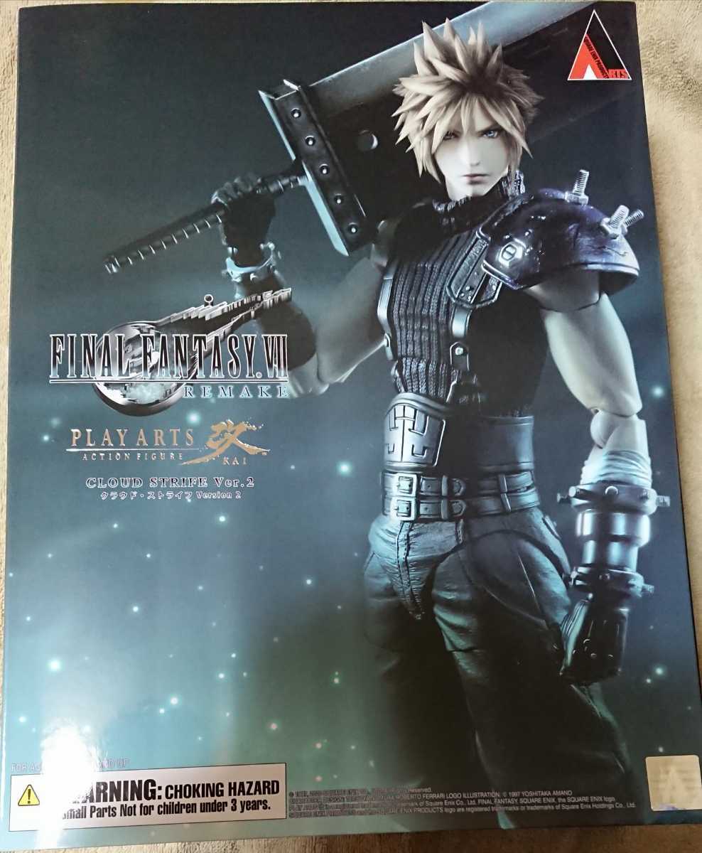 2024年最新】Yahoo!オークション -ff7 リメイク クラウドの中古品