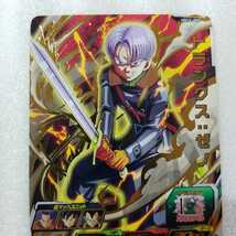 『『ドラゴンボールヒーローズ　カード』』UM11-009 R トランクス：ゼノ 【ユニバースミッション11弾】 【レア】　　_画像3
