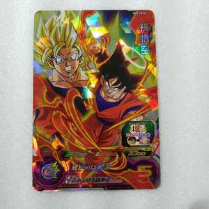 『『ドラゴンボールヒーローズ　カード』』UM12-018 SR 孫悟空 【ユニバースミッション12弾】 【スーパーレア】　　