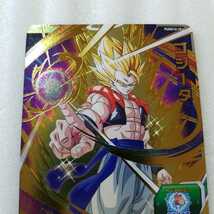 ◯◯ドラゴンボールヒーローズ　カード◯◯PUMS10-20 ゴジータ (SR スーパーレア) ビッグバンブースターパック4　　トレカ_画像3