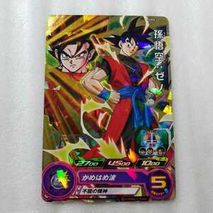 ◯◯ドラゴンボールヒーローズ　カード◯◯PUMS - 22 孫悟空ゼノ プロモ 不屈の精神　　トレカ