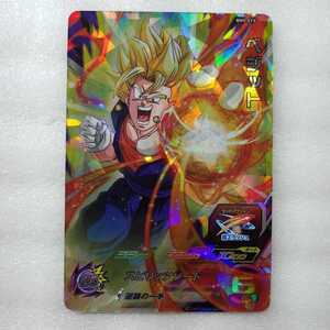 ◯◯ドラゴンボールヒーローズ　カード◯◯BM9-019 SR ベジット 【ビッグバンミッション9弾】 【スーパーレア】　　トレカ