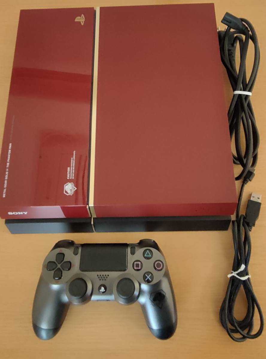 41 割引 送料0円 Ps4本体 メタルギアソリッド5 限定版 ソフト付 外箱無し 家庭用ゲーム本体 テレビゲーム Breakwaterstudios Com