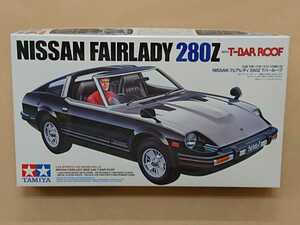 [完全未開封品] タミヤ 1/24 ニッサン フェアレディ 280Z Tバールーフ 、定形外郵便可能