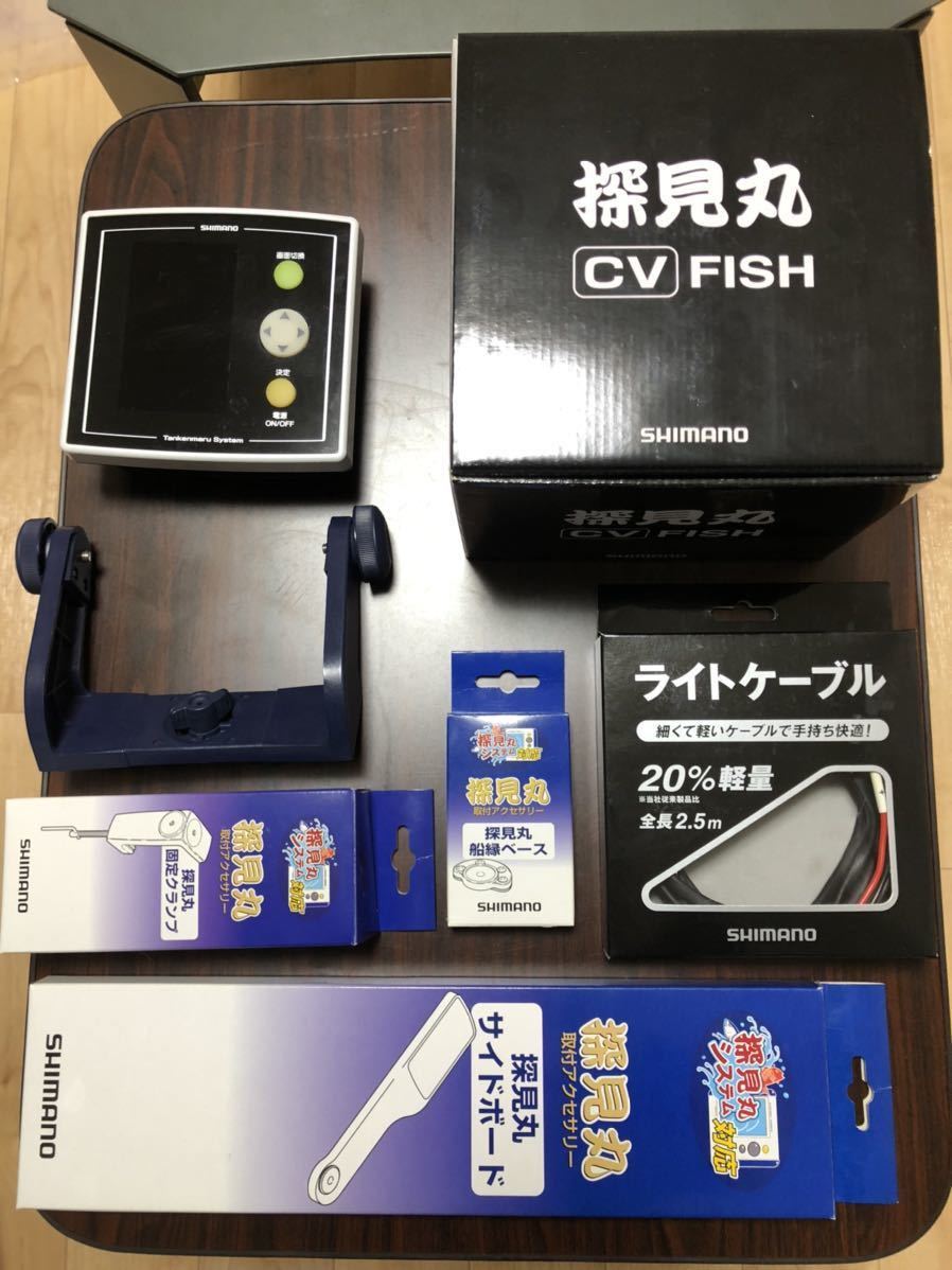 シマノ 探見丸スマート フィッシュファインダー 魚群探知機 魚探
