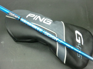 ■日本2021年 PING G410 G425スリーブ付■未使用■1w(113cm弱)■グラファイトデザインTOUR AD UB-5■FLEX S■