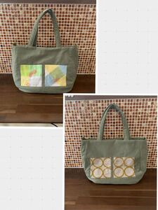 ミナペルホネン トートバッグ ショルダー 2way ハンドメイド パッチワーク