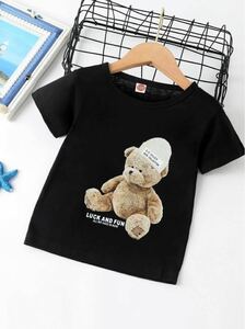 【100】くまのぬいぐるみプリント　キッズ　黒　Tシャツ　半袖　テディベア　クマ　男の子　女の子