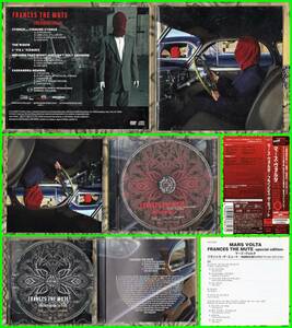 米国TEXAS産Rock≪初回限定生産国内盤帯付CD+DVD≫THE MARS VOLTA(ザ・マーズ・ヴォルタ)/FrancesTheMute-SpecialEdition♪AT THE DRIVE-IN