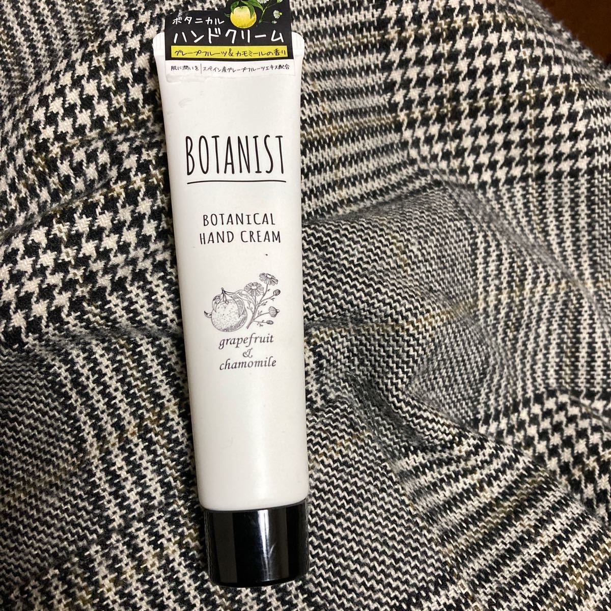 全巻セット送料無料 ボタニスト ボタニカルハンドクリーム 3種3個 値下げ不可 新商品1400 コスメ 美容 ヘアケア ボディケア Www Writeawriting Com