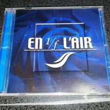 CD「スキマスイッチオルゴール作品集/EN 1/f L'AIR-1/fのゆらぎ」_画像1