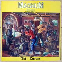 Magnum Band（マグナム・バンド） La Seule Difference LP「Tet - Ensem」USオリジナル TIDA 35719 新品同様_画像1
