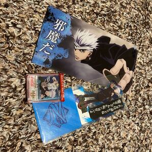 【新品/未開封】