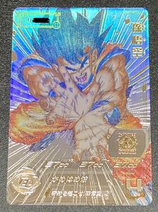 ★即決★ 0296 超希少品 スーパー ドラゴンボールヒーローズ★UGM1弾★シリアルナンバー 5900枚限定★SEC★孫悟空★UGM1-SEC4★SDBH★幸福