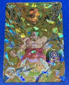 ヤフオク ドラゴンボールヒーローズ ブロリー巨大化の中古品 新品 未使用品一覧 ヤフオク ドラゴンボールヒーローズ ブロリー巨大化の中古品 新品 未使用品一覧