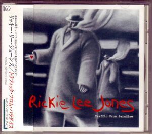 Rickie Lee Jones リッキー・リー・ジョーンズ『Traffic From Paradise トラフィック・フロム・パラダイス』帯付き国内盤 MVCG-129