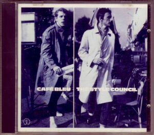 THE STYLE COUNCIL『CAFE BLEU』 輸入盤 817 535-2