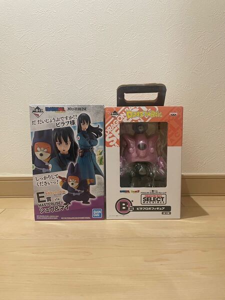 ドラゴンボール シュウ&マイ ピラフロボ 一番くじ フィギュア 未開封セット
