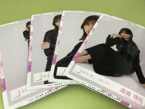 櫻坂46 渡邉理佐 流れ弾 MV黒衣装 生写真 4種コンプ 4枚 五月雨よ 日向坂46 CD 封入 僕のジレンマ MV(まとめ セット売り 可