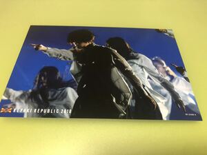 欅坂46 欅共和国2018 LIVE DVD Blu-ray 特典ポストカード 1種 1枚(平手友梨奈 アンビバレント 櫻坂46 封入 MV まとめ セット売り可