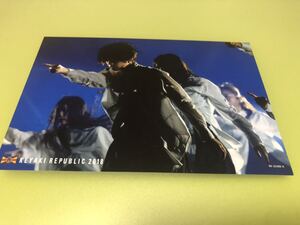 欅坂46 欅共和国2018 LIVE DVD Blu-ray 特典ポストカード 1種 1枚(平手友梨奈 アンビバレント 桜月 CD 櫻坂46 封入 MV まとめ セット売り可