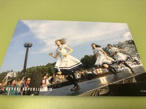 欅坂46 欅共和国2018 LIVE DVD Blu-ray 特典ポストカード 1種 1枚 ⑥(櫻坂46 五月雨よ CD 封入 MV まとめ セット売り 可